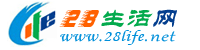 五家渠生活网 wjq.28life.net