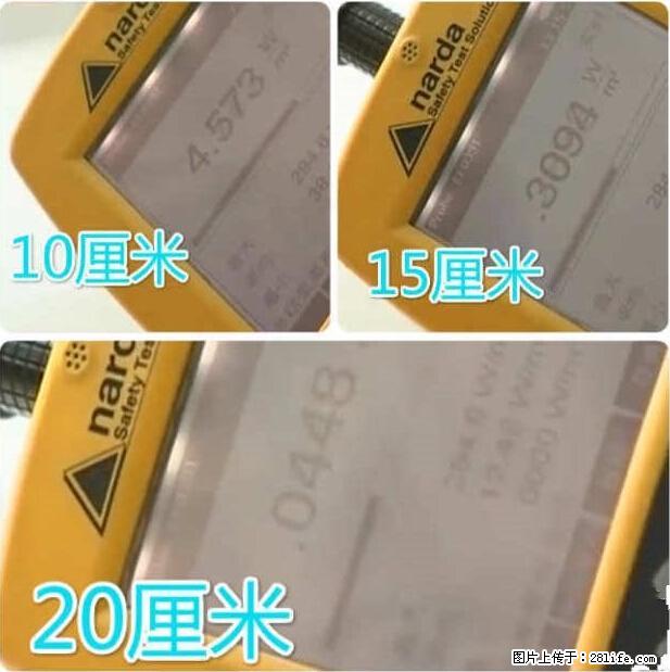 家里的辐射之王竟然是它！比微波炉还高2000倍 - 生活百科 - 五家渠生活社区 - 五家渠28生活网 wjq.28life.net