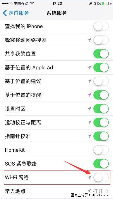 iPhone6S WIFI 不稳定的解决方法 - 生活百科 - 五家渠生活社区 - 五家渠28生活网 wjq.28life.net