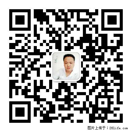广西春辉黑白根生产基地 www.shicai16.com - 网站推广 - 广告专区 - 五家渠分类信息 - 五家渠28生活网 wjq.28life.net