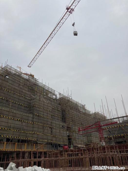 广西三象建筑安装工程有限公司：广西桂林市时代广场项目 - 建材 - 居家生活 - 五家渠分类信息 - 五家渠28生活网 wjq.28life.net