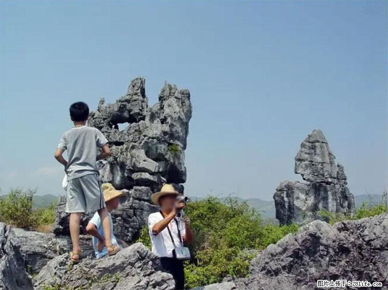 桂林旅游名城景点：灌阳文市石林 - 游山玩水 - 五家渠生活社区 - 五家渠28生活网 wjq.28life.net