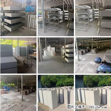 桂林三象建筑材料有限公司，专业生产EPS、GRC构件 - 新手上路 - 五家渠生活社区 - 五家渠28生活网 wjq.28life.net