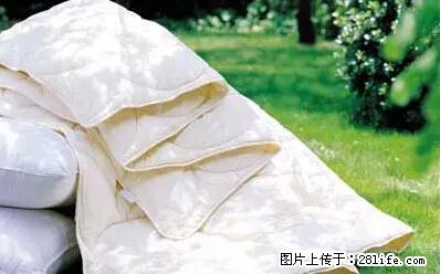 被子有异味？只要这样做，比晒太阳还强100倍！ - 家居生活 - 五家渠生活社区 - 五家渠28生活网 wjq.28life.net