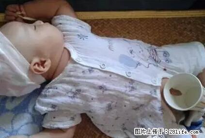 笑癫了！一女的怀孕三年未生，他终于忍不住了... - 娱乐八卦 - 五家渠生活社区 - 五家渠28生活网 wjq.28life.net