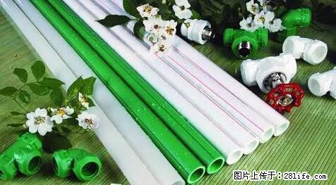 房子千万不要这么装修，知道真相的我好后悔！ - 家居生活 - 五家渠生活社区 - 五家渠28生活网 wjq.28life.net