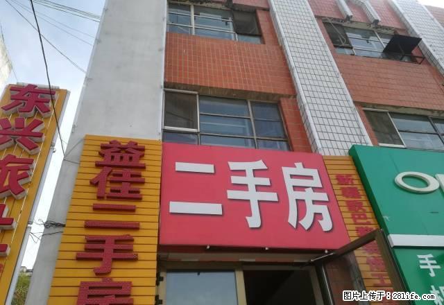 食品厂小区3楼88平3室2厅800元 - 房屋出租 - 房屋租售 - 五家渠分类信息 - 五家渠28生活网 wjq.28life.net