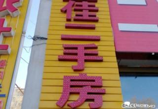 雅居园1楼2室1厅1卫52平600元 - 五家渠28生活网 wjq.28life.net