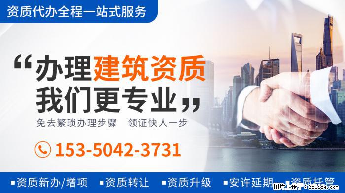 贝克汉姆女儿体型猛涨，身高已达爸爸肩膀，近照发福胳膊粗壮 - 娱乐八卦 - 五家渠生活社区 - 五家渠28生活网 wjq.28life.net