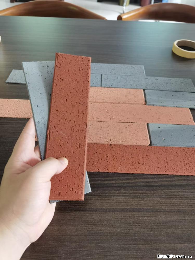 【桂林三象建筑材料有限公司】外墙软瓷(仿古砖) - 新手上路 - 五家渠生活社区 - 五家渠28生活网 wjq.28life.net