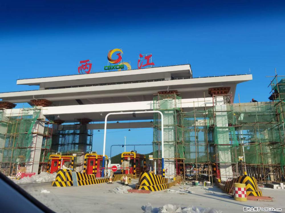 【桂林三象建筑材料有限公司】铝单板外装工程 - 新手上路 - 五家渠生活社区 - 五家渠28生活网 wjq.28life.net