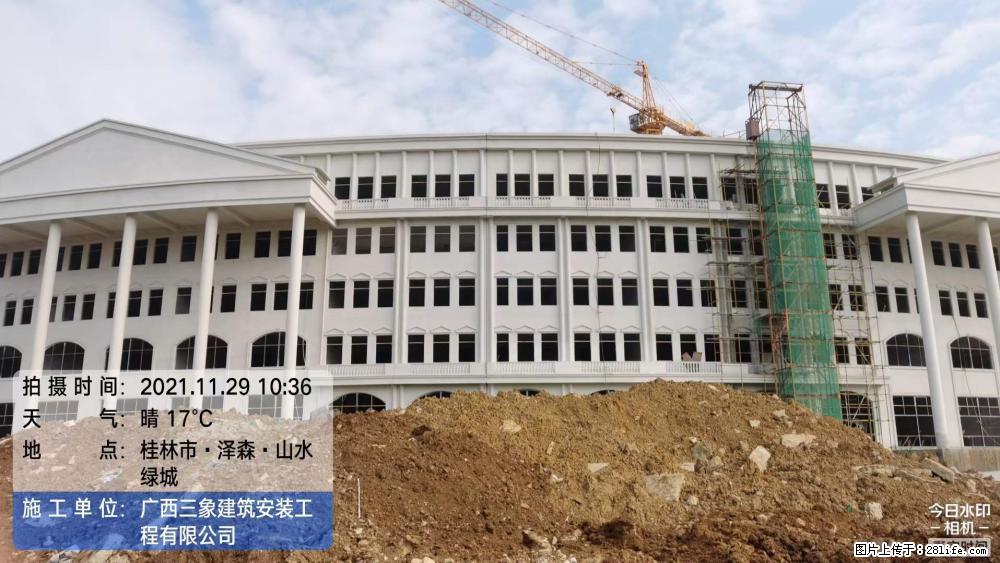 【广西三象建筑安装工程有限公司】幼儿园外墙装饰工程 - 灌水专区 - 五家渠生活社区 - 五家渠28生活网 wjq.28life.net