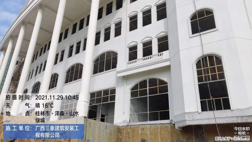 【广西三象建筑安装工程有限公司】幼儿园外墙装饰工程 - 灌水专区 - 五家渠生活社区 - 五家渠28生活网 wjq.28life.net