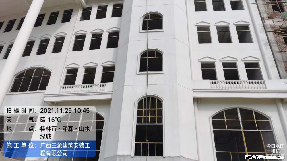 【广西三象建筑安装工程有限公司】幼儿园外墙装饰工程 - 灌水专区 - 五家渠生活社区 - 五家渠28生活网 wjq.28life.net