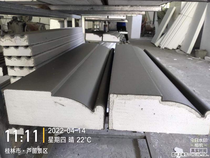 【桂林三象建筑材料有限公司】EPS装饰构件生产中 - 居家装饰 - 居家生活 - 五家渠分类信息 - 五家渠28生活网 wjq.28life.net