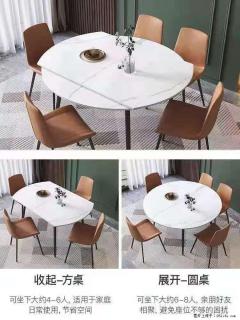 1桌+6椅，1.35米可伸缩，八种颜色可选，厂家直销 - 五家渠28生活网 wjq.28life.net