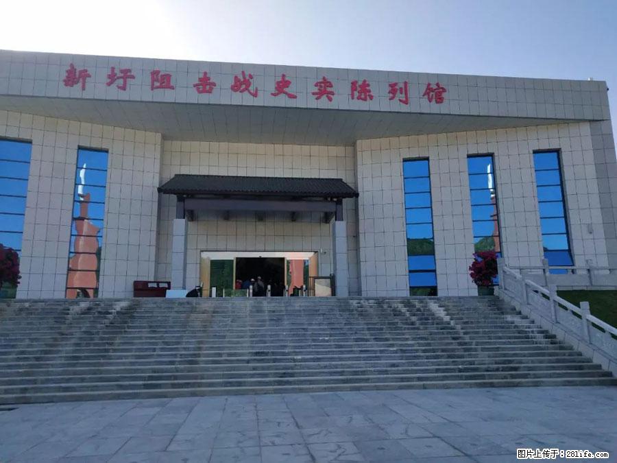湘江战役新圩阻击战酒海井红军纪念园 - 游山玩水 - 五家渠生活社区 - 五家渠28生活网 wjq.28life.net