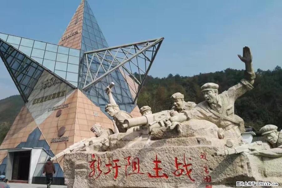 湘江战役新圩阻击战酒海井红军纪念园 - 游山玩水 - 五家渠生活社区 - 五家渠28生活网 wjq.28life.net