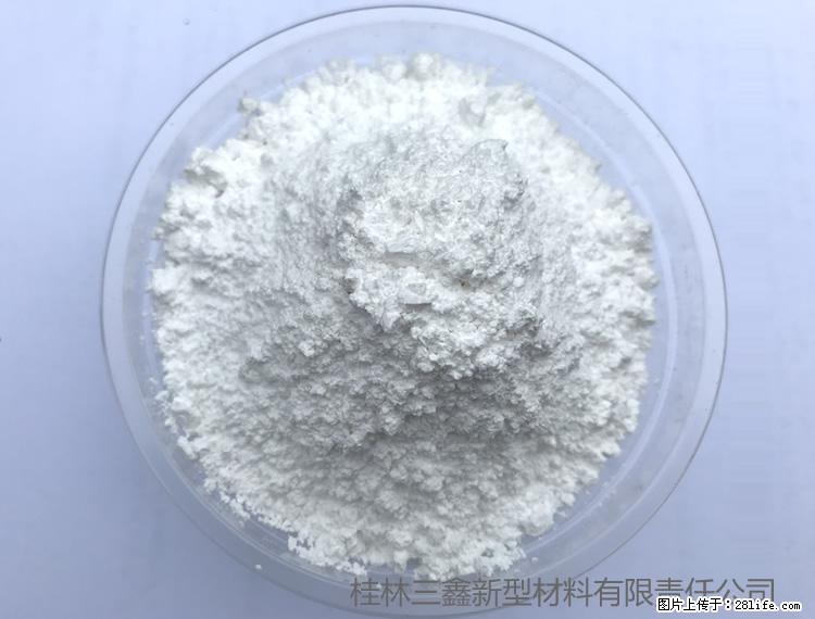 【桂林三鑫新型材料】人造石人造大理石专用碳酸钙 - 新手上路 - 五家渠生活社区 - 五家渠28生活网 wjq.28life.net