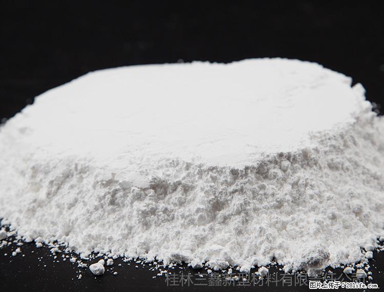 【桂林三鑫新型材料】600目重质碳酸钙 方解石粉重钙粉 - 灌水专区 - 五家渠生活社区 - 五家渠28生活网 wjq.28life.net