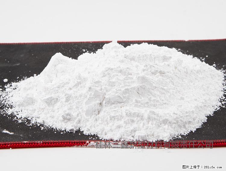 【桂林三鑫新型材料】800目活性碳酸钙 活性重质碳酸钙 改性碳酸钙 - 综合信息 - 其他综合 - 五家渠分类信息 - 五家渠28生活网 wjq.28life.net