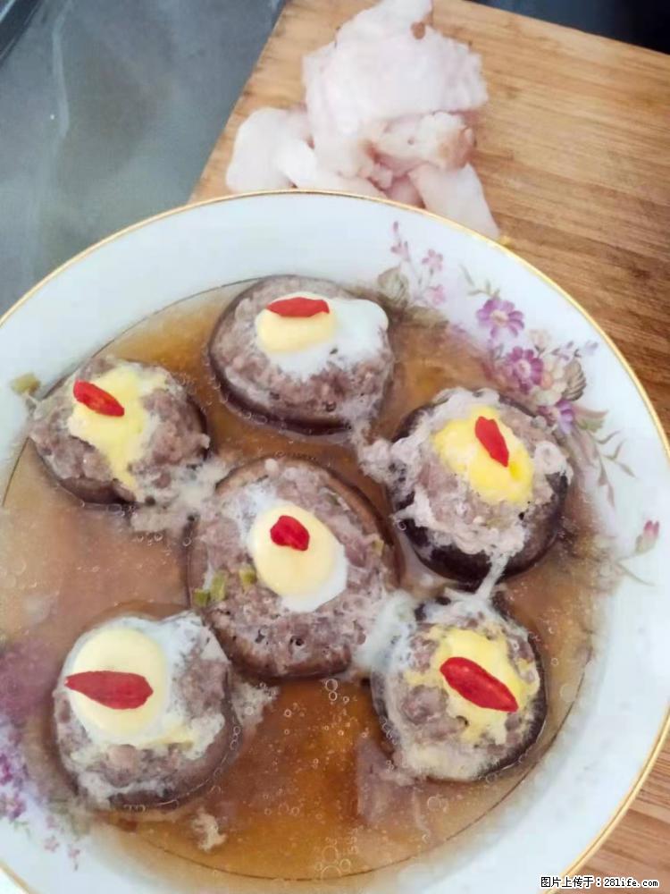 【招聘】住家保姆，工作地点，上海 - 职场交流 - 五家渠生活社区 - 五家渠28生活网 wjq.28life.net