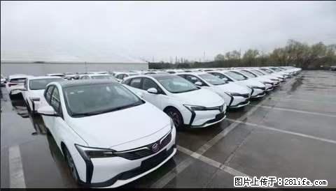 上海宝山区招网约车司机 20-50岁，不需要租车，不需要车辆押金，随时上岗 工资1W左右 - 职场交流 - 五家渠生活社区 - 五家渠28生活网 wjq.28life.net