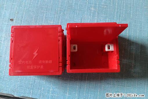 桂林荣泰吹塑、注塑【厂家直销】PVC阴燃电工配件，精品86底盒 - 家居生活 - 五家渠生活社区 - 五家渠28生活网 wjq.28life.net