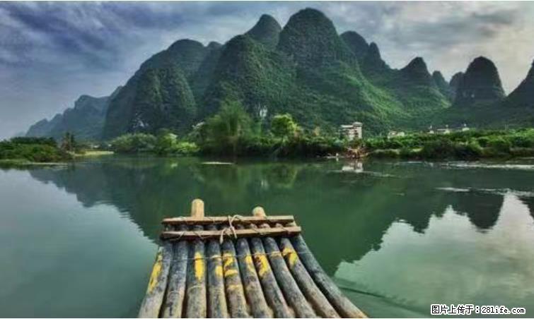 桂林市阳朔县遇龙河景区发布通知，从2022年4月5日起，骥马码头恢复营业。 - 其他广告 - 广告专区 - 五家渠分类信息 - 五家渠28生活网 wjq.28life.net