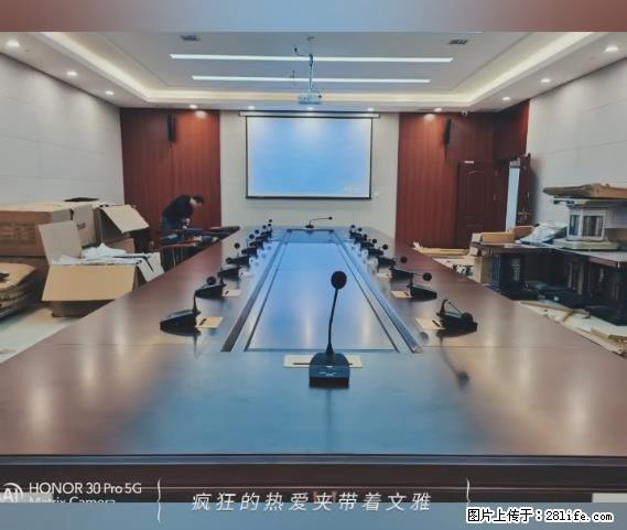 【贵州中汇联瑞科技有限公司】 专业做班班通、校园广播、校园监控、校园门禁道闸、学校大礼堂等 - 其他广告 - 广告专区 - 五家渠分类信息 - 五家渠28生活网 wjq.28life.net