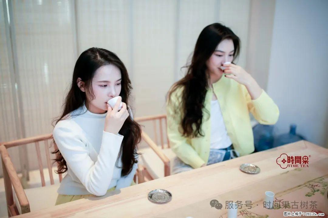 时间果百年古树龙珠普洱生茶 - 购物交流 - 五家渠生活社区 - 五家渠28生活网 wjq.28life.net