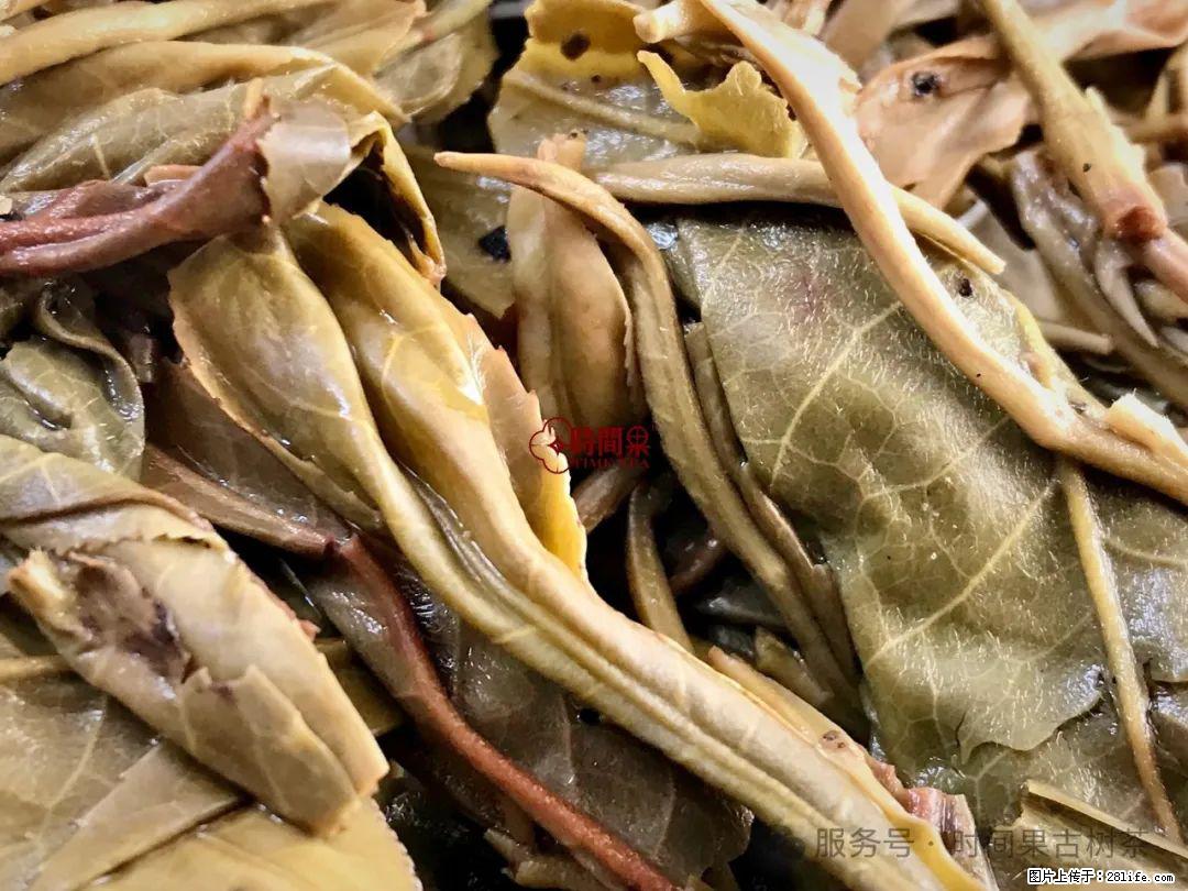 时间果百年古树龙珠普洱生茶 - 购物交流 - 五家渠生活社区 - 五家渠28生活网 wjq.28life.net