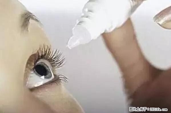 剪指甲、挖耳屎，这些日常小动作竟隐藏大危害！ - 五家渠生活资讯 - 五家渠28生活网 wjq.28life.net