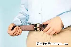 剪指甲、挖耳屎，这些日常小动作竟隐藏大危害！ - 五家渠生活资讯 - 五家渠28生活网 wjq.28life.net