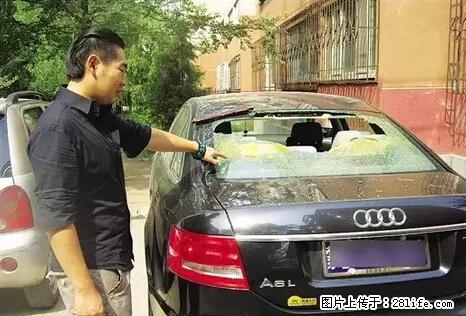 停车为什么要车头朝外？不是开玩笑，关键时刻真能救命 - 五家渠生活资讯 - 五家渠28生活网 wjq.28life.net