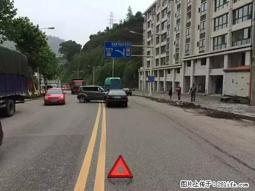 开车出事故没拍这5张照片，警察也帮不了你！ - 五家渠生活资讯 - 五家渠28生活网 wjq.28life.net