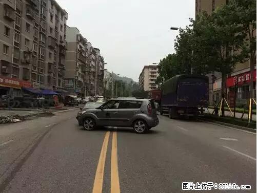 开车出事故没拍这5张照片，警察也帮不了你！ - 五家渠生活资讯 - 五家渠28生活网 wjq.28life.net