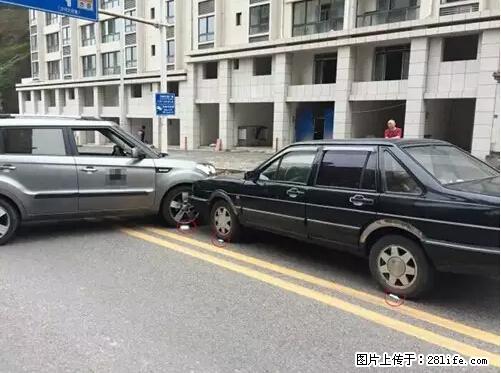 开车出事故没拍这5张照片，警察也帮不了你！ - 五家渠生活资讯 - 五家渠28生活网 wjq.28life.net