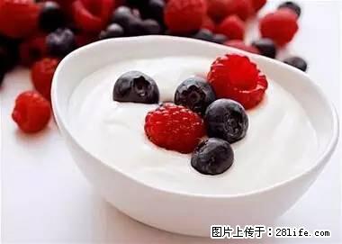 晕车、脚气、牙齿变黄、皮肤粗糙？学会这些三分钟搞定！ - 五家渠生活资讯 - 五家渠28生活网 wjq.28life.net