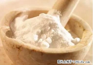 晕车、脚气、牙齿变黄、皮肤粗糙？学会这些三分钟搞定！ - 五家渠生活资讯 - 五家渠28生活网 wjq.28life.net