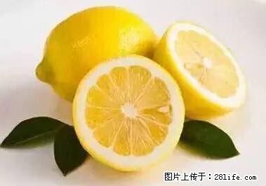 晕车、脚气、牙齿变黄、皮肤粗糙？学会这些三分钟搞定！ - 五家渠生活资讯 - 五家渠28生活网 wjq.28life.net