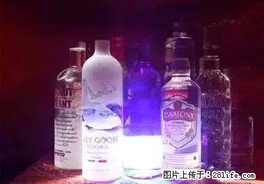晕车、脚气、牙齿变黄、皮肤粗糙？学会这些三分钟搞定！ - 五家渠生活资讯 - 五家渠28生活网 wjq.28life.net
