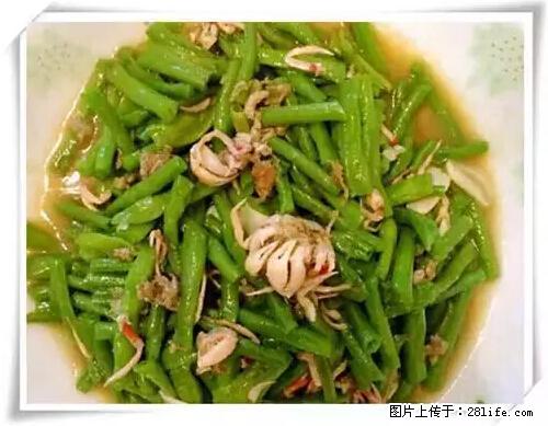 来广西旅游必吃这20道桂菜，不然就白来广西啦！ - 五家渠生活资讯 - 五家渠28生活网 wjq.28life.net