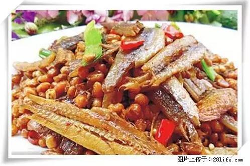 来广西旅游必吃这20道桂菜，不然就白来广西啦！ - 五家渠生活资讯 - 五家渠28生活网 wjq.28life.net
