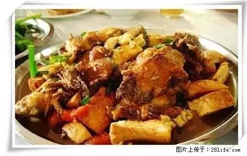 来广西旅游必吃这20道桂菜，不然就白来广西啦！ - 五家渠生活资讯 - 五家渠28生活网 wjq.28life.net