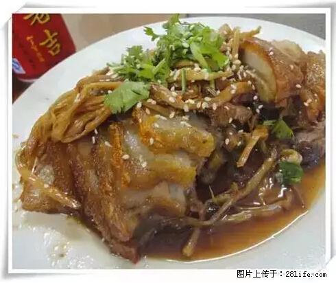 来广西旅游必吃这20道桂菜，不然就白来广西啦！ - 五家渠生活资讯 - 五家渠28生活网 wjq.28life.net