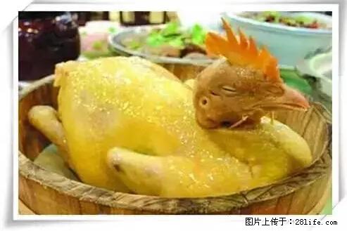 来广西旅游必吃这20道桂菜，不然就白来广西啦！ - 五家渠生活资讯 - 五家渠28生活网 wjq.28life.net