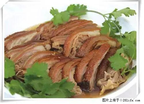 来广西旅游必吃这20道桂菜，不然就白来广西啦！ - 五家渠生活资讯 - 五家渠28生活网 wjq.28life.net