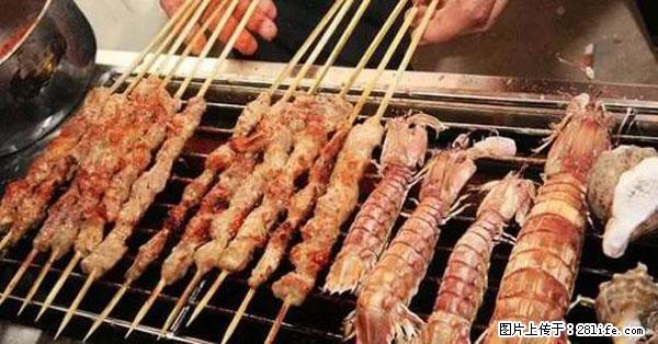 原来它这么毒，然而竟然满大街都是.... - 五家渠生活资讯 - 五家渠28生活网 wjq.28life.net