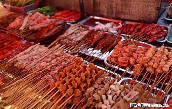 原来它这么毒，然而竟然满大街都是.... - 五家渠生活资讯 - 五家渠28生活网 wjq.28life.net